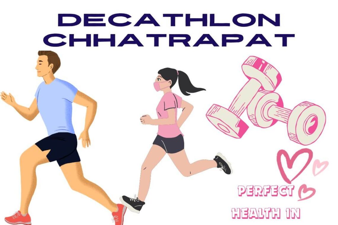 Decathlon Chhatrapat